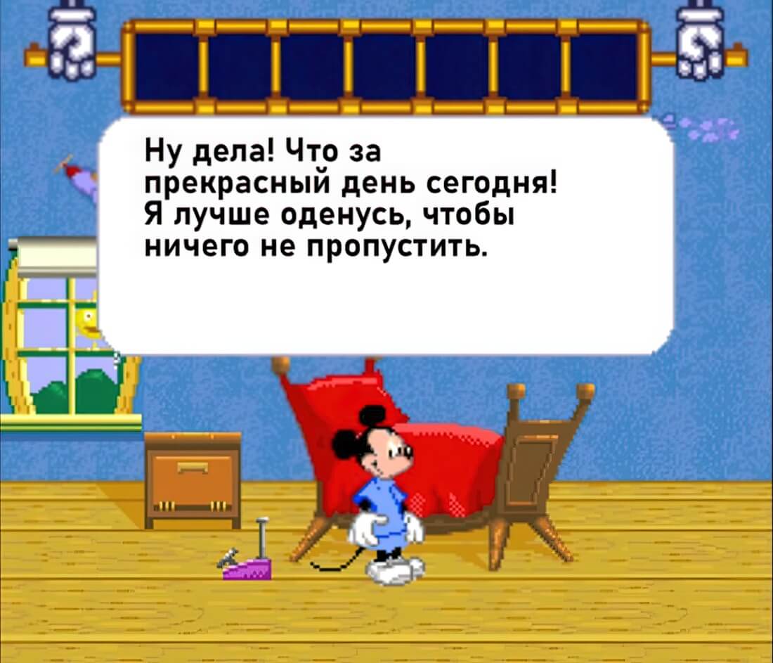 Mickey no Tokyo Disneyland Daiboken - геймплей игры Super Famicom\Famicom